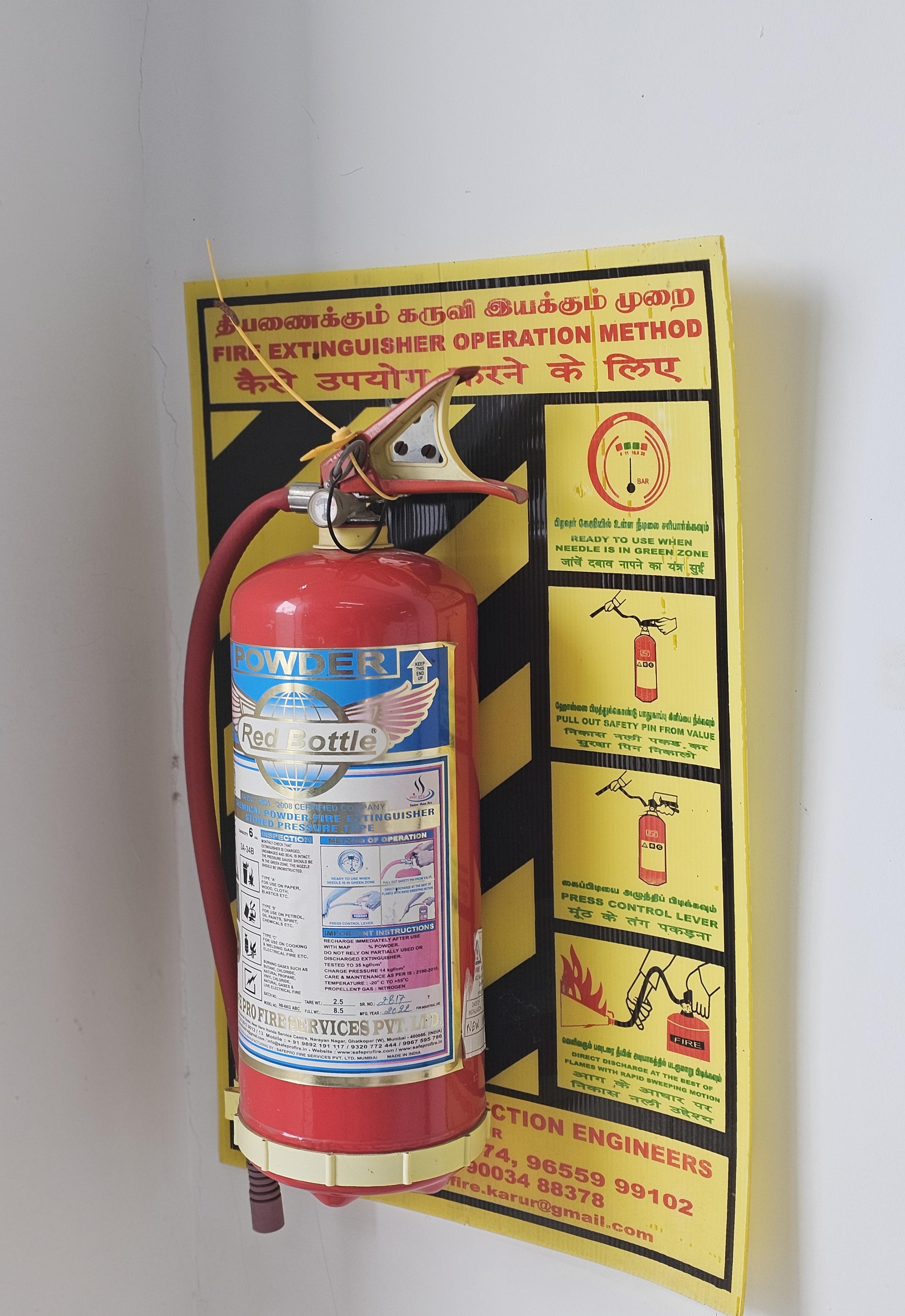 Safety and Lockers 2